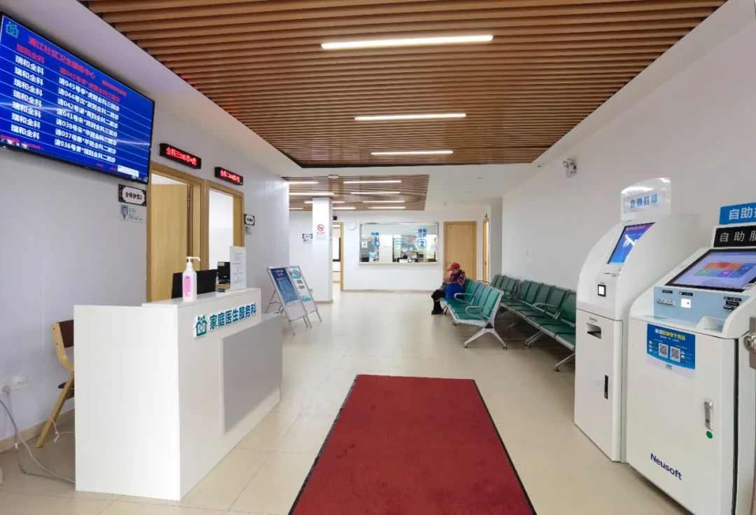 ‌中医服务“零距离”群众省时又省心