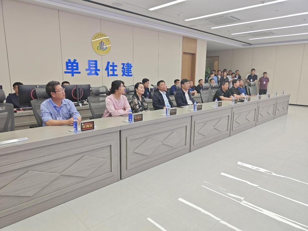 菏泽城乡历史建筑保护工作现场观摩会在单县召开