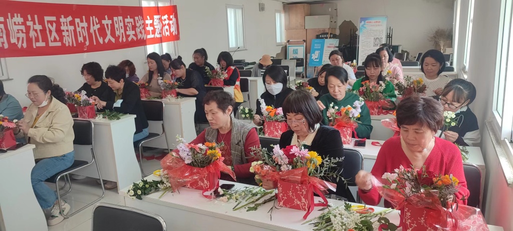 青岛市崂山区沙子口街道开展国际家庭日家庭教育宣讲暨文明家庭创建