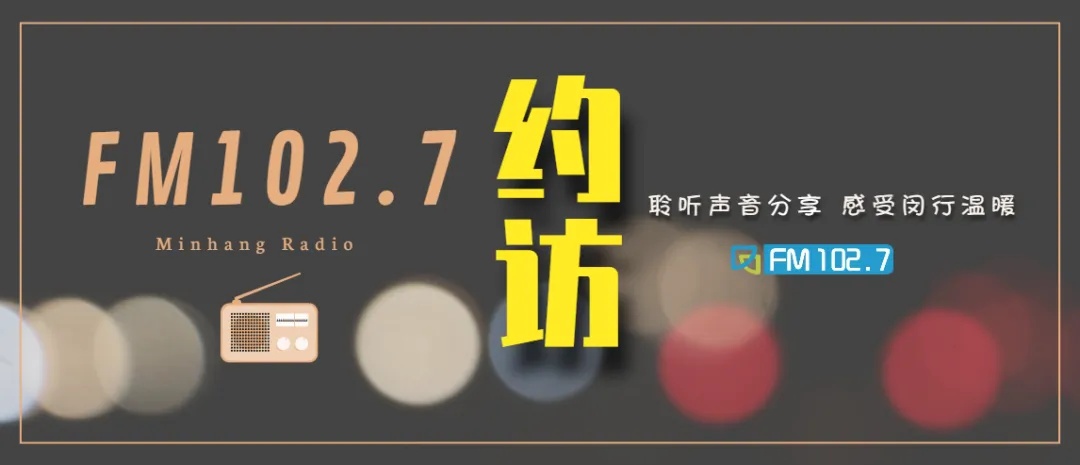人们将护士称为"白玉兰"她们白衣素雅以妙手呵护生命用热血护航健康