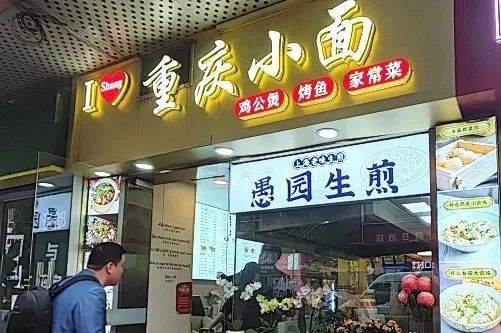 长宁这些小马路,藏着最美的烟火味,你都逛过吗?【看"宁"的】