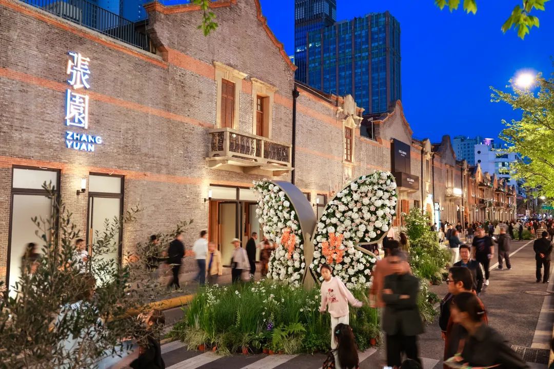 首发新地标上海张园再迎国际品牌首家限时店开幕!_上观新闻