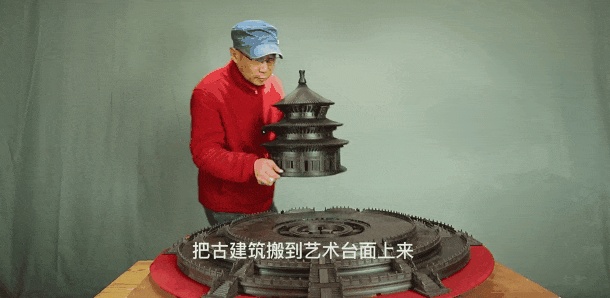 "中国式乐高"太惊艳!66岁上海爷叔火出圈,年轻人都服