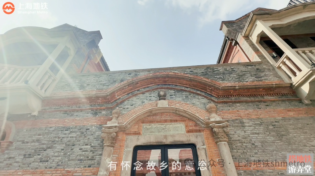 上海石库门景点排名图片