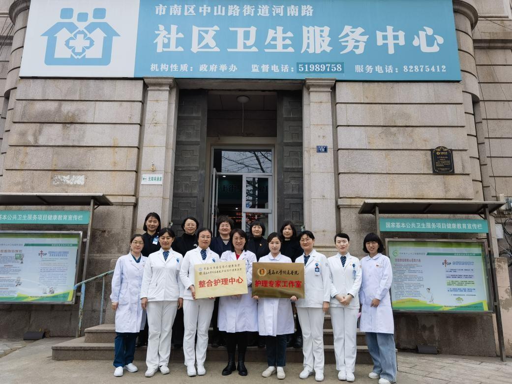 青大附院获批"整合护理中心暨护理专家工作室"