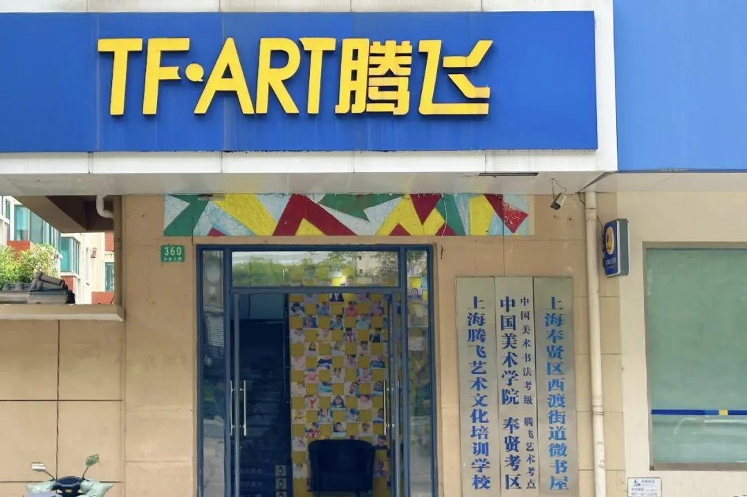 项目:菜品9折地址:连城3号楼2层祥和私房菜(连城广场)优待优惠项目