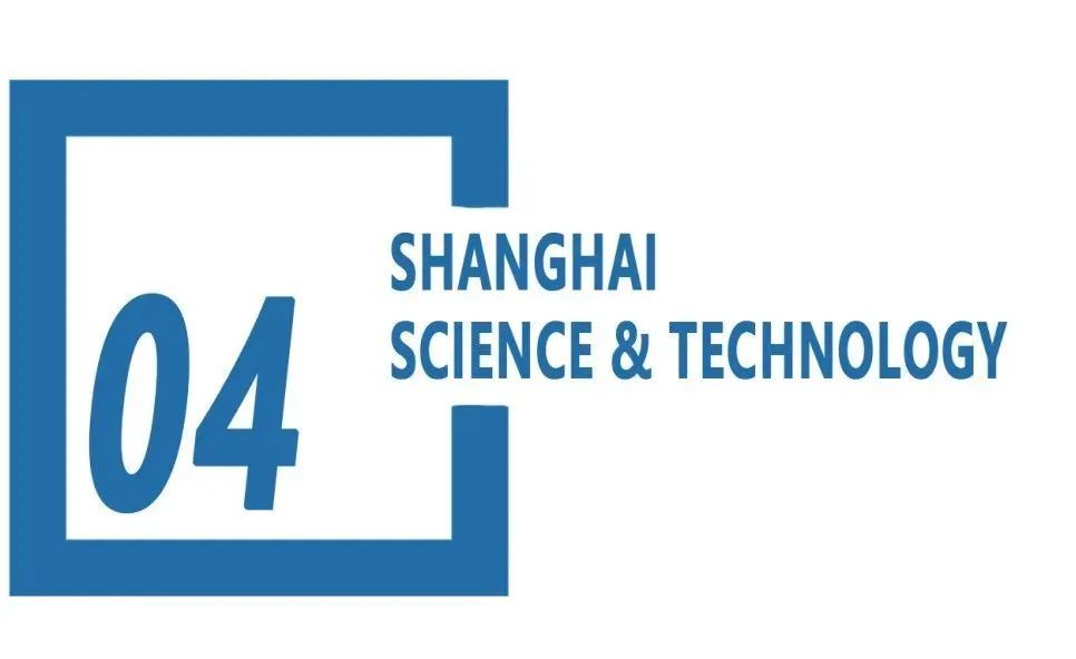 上海第二工业大学武义智能制造产业技术研究院的探索之路