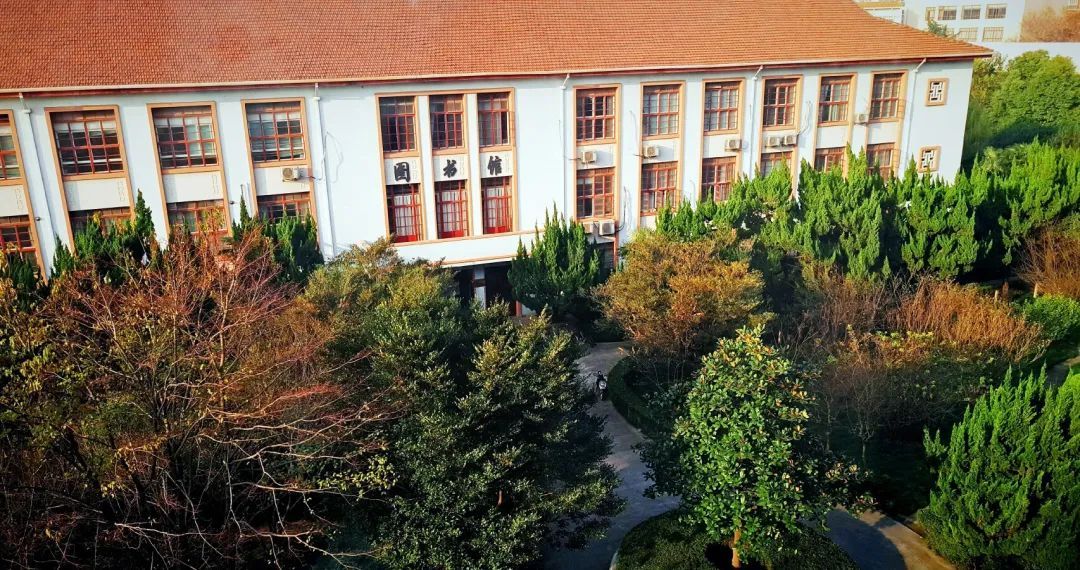 我的位置:>上观号>华东师范大学>文章详情>1080_570