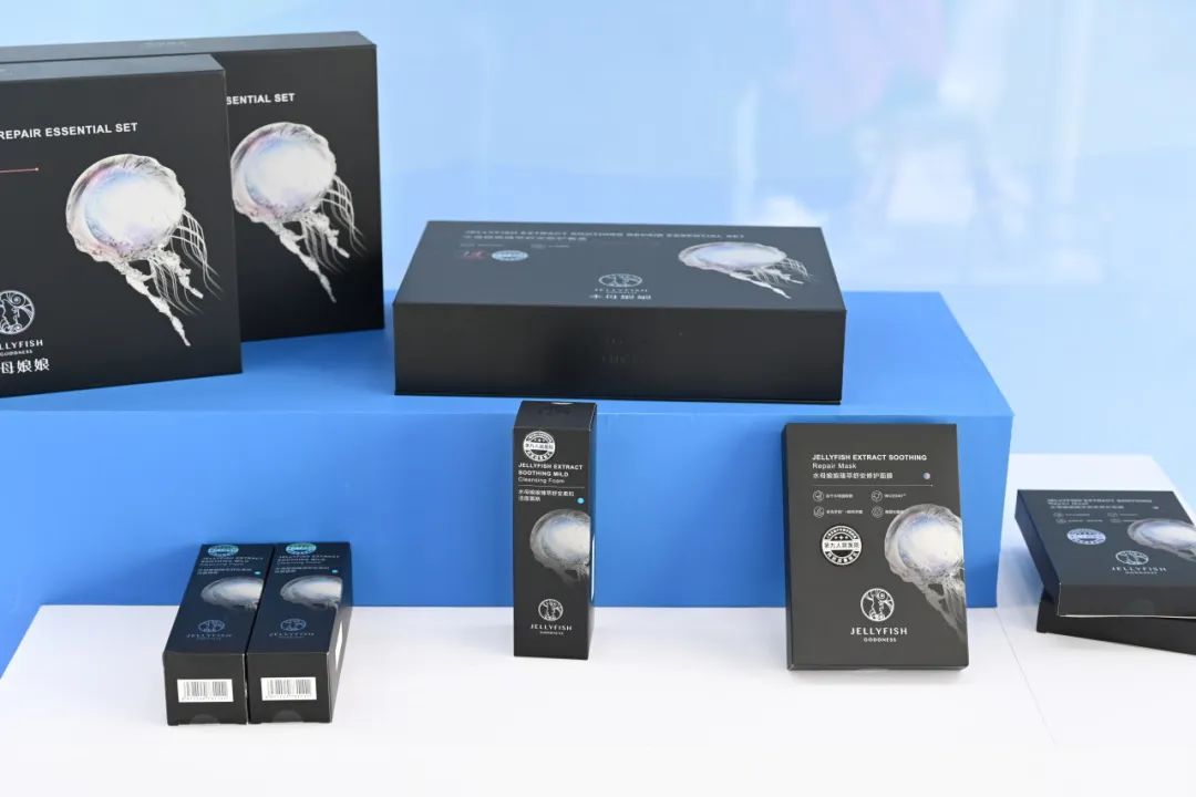 水母娘娘,优斐斯等美妆企业绘出美谷时尚亮色,安龄生物,康码生物,凯宝