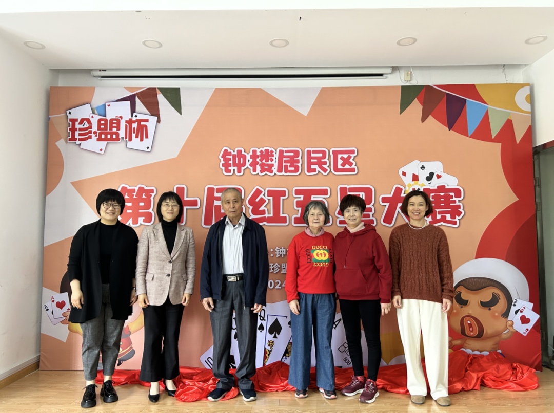 上午9点,这场红五星大赛正在如火如荼地进行,虽然有些市民早早遗憾