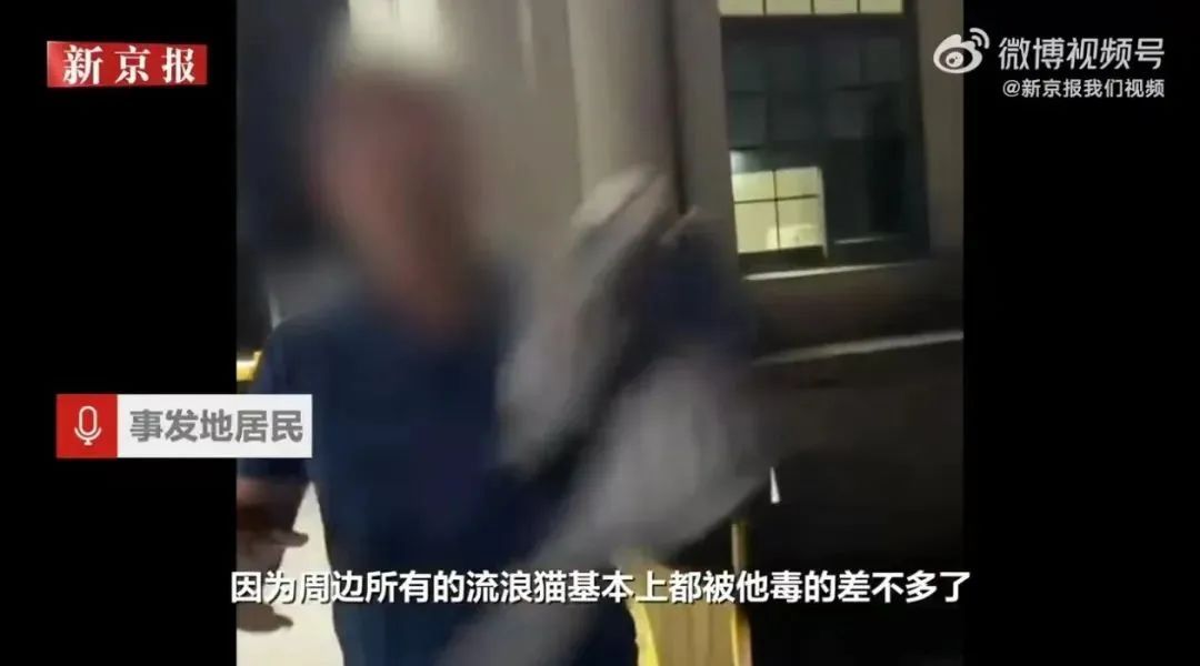 官方回应高速免费延时!多国新冠新毒株!家有此黑盒报警!