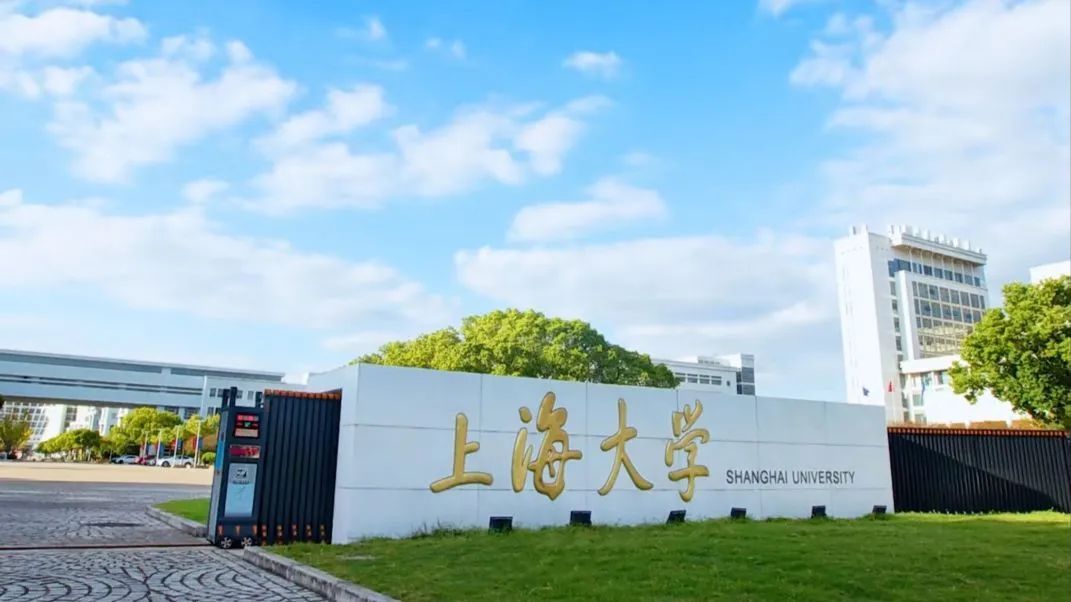 上海大学旅游（上海的大学旅游）《上海大学游玩》