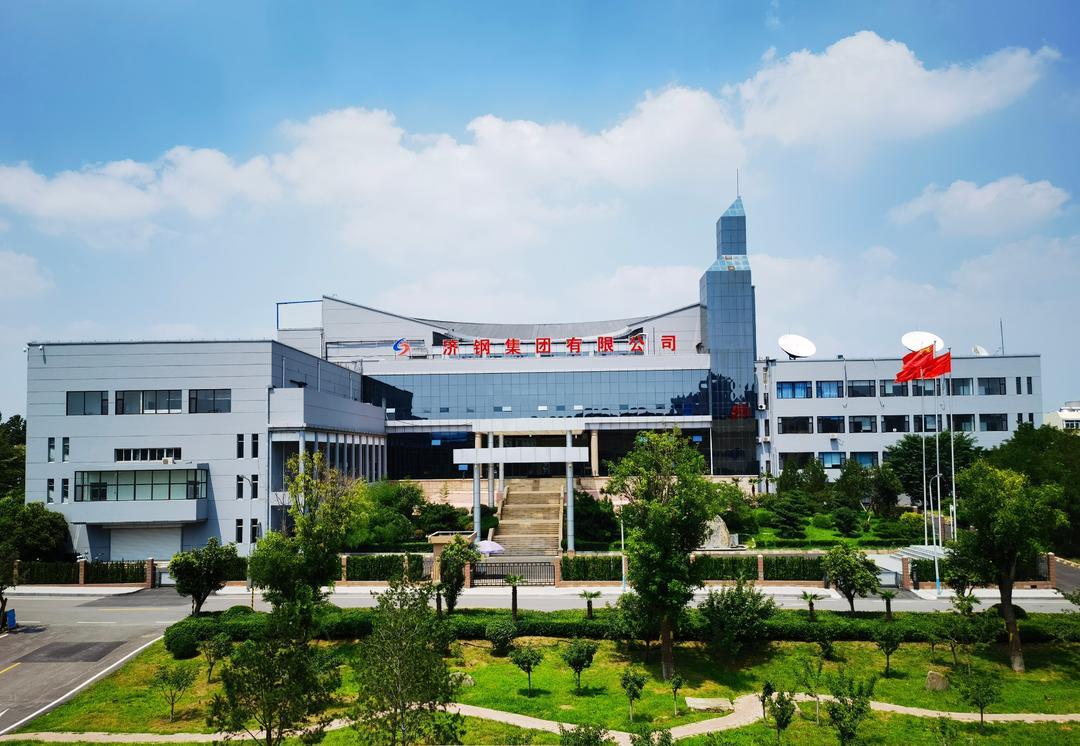 "政银企"对接,助推济钢动能转换