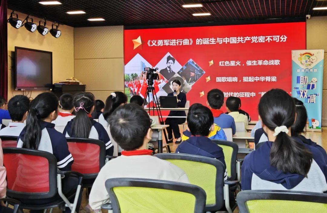 孩子们穿越时空,探寻国歌背后的红色故事
