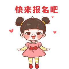 "法润疁城 共悦人生"全民法治悦读活动,等你来参加|法治文化节