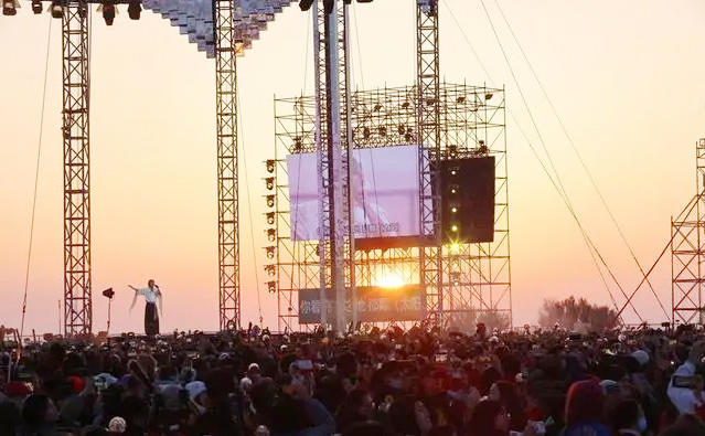 被华晨宇演唱会带火,烟台为什么行