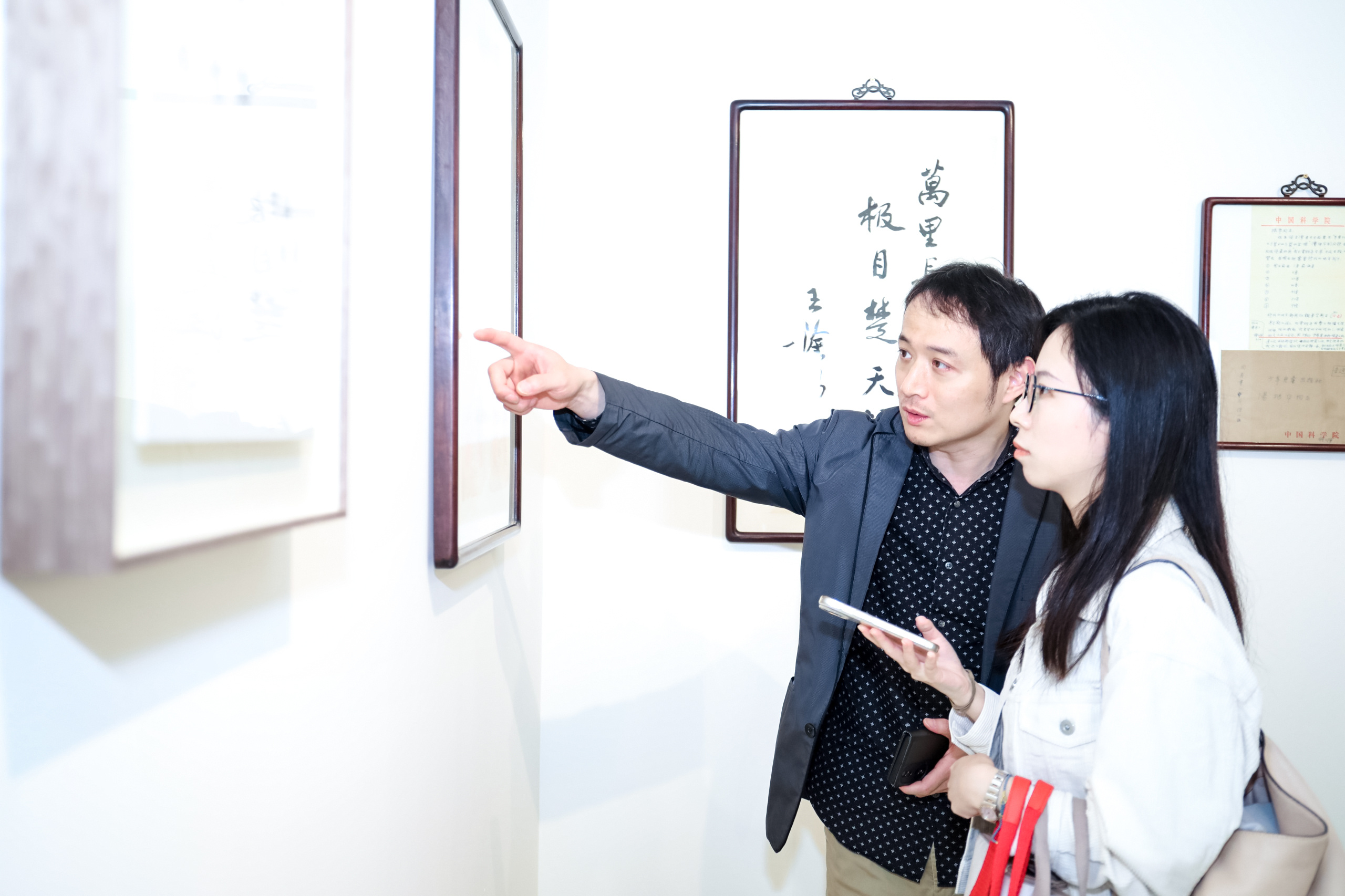 《白玉兰盛开——中国人文与科学珍藏展》在张园开幕