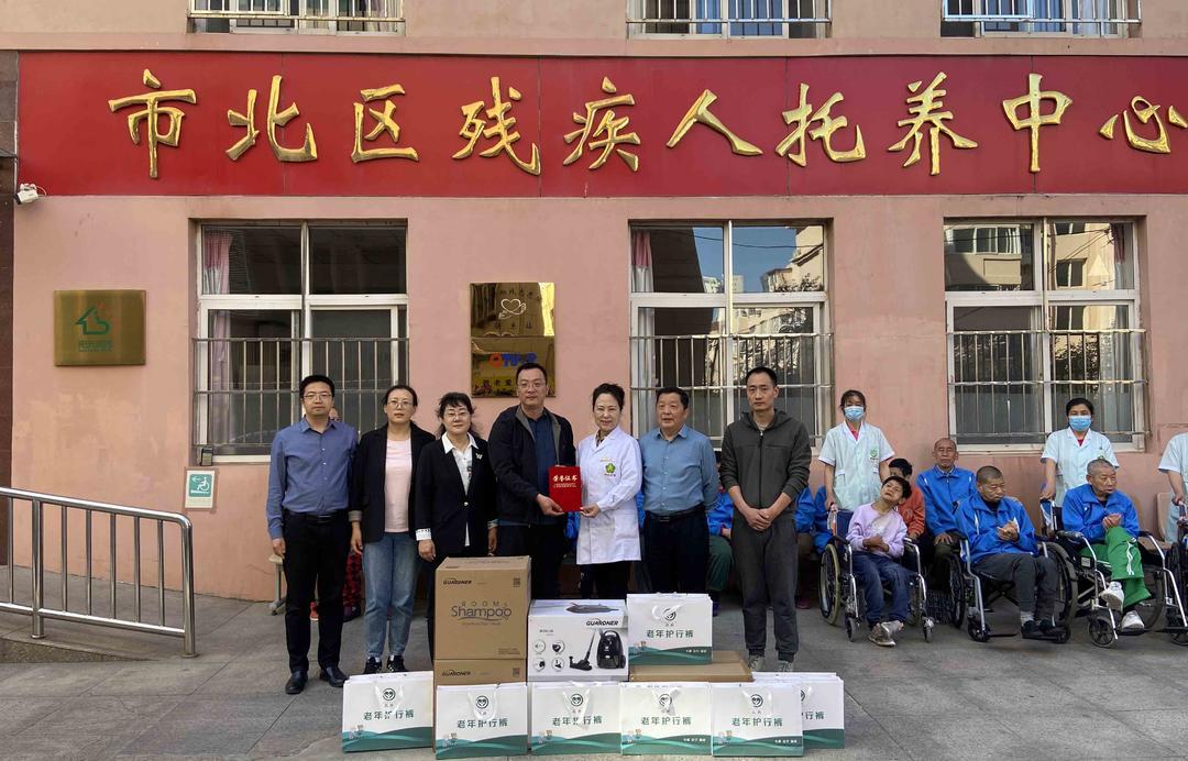 青岛:开展爱心助残捐赠,让侨爱心惠及更多困难群体