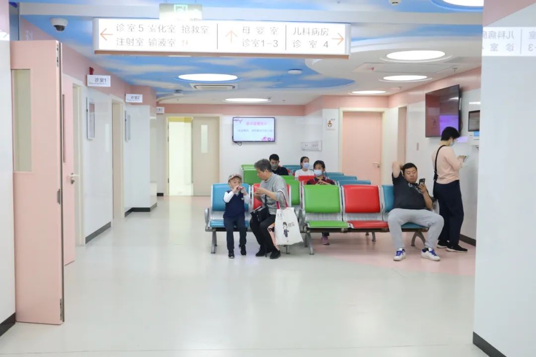 同层搞定!普陀区中心医院打造儿科一体化就诊服务