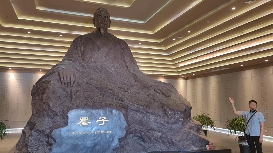 枣庄社会信用体系建设调研行79滕州市墨子研究中心:厚植墨子思想