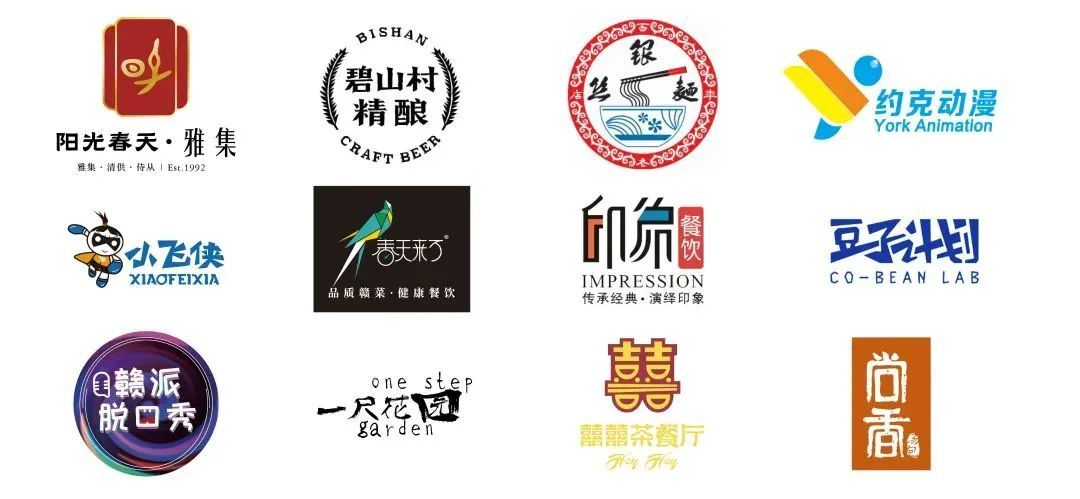 项目新进展丨鼎丰酱园工程建设全面加速