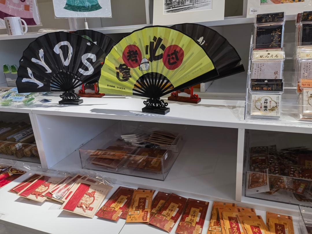 望岳谈|"小馆"如何做出大文章