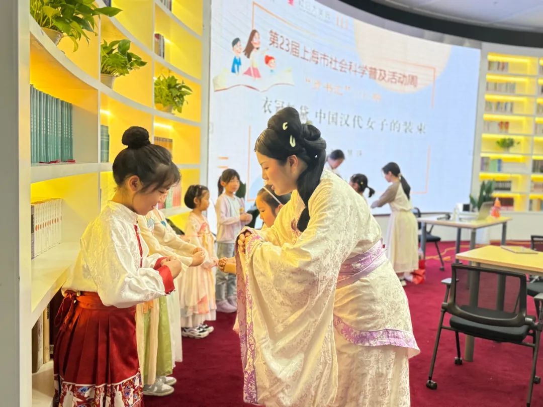 传统文化活动