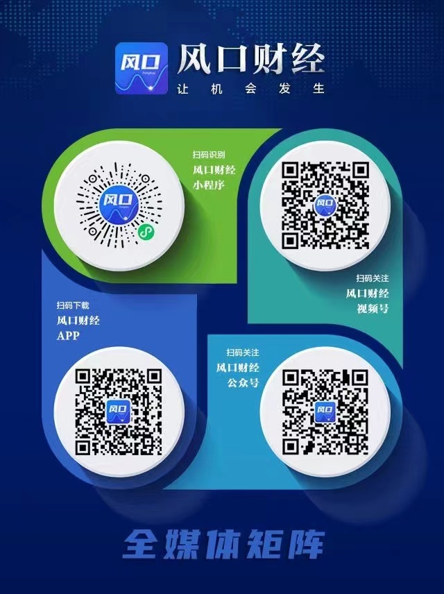 网络,提升废旧产品设备处置水平,推动资源高水平再生利用等系列举措