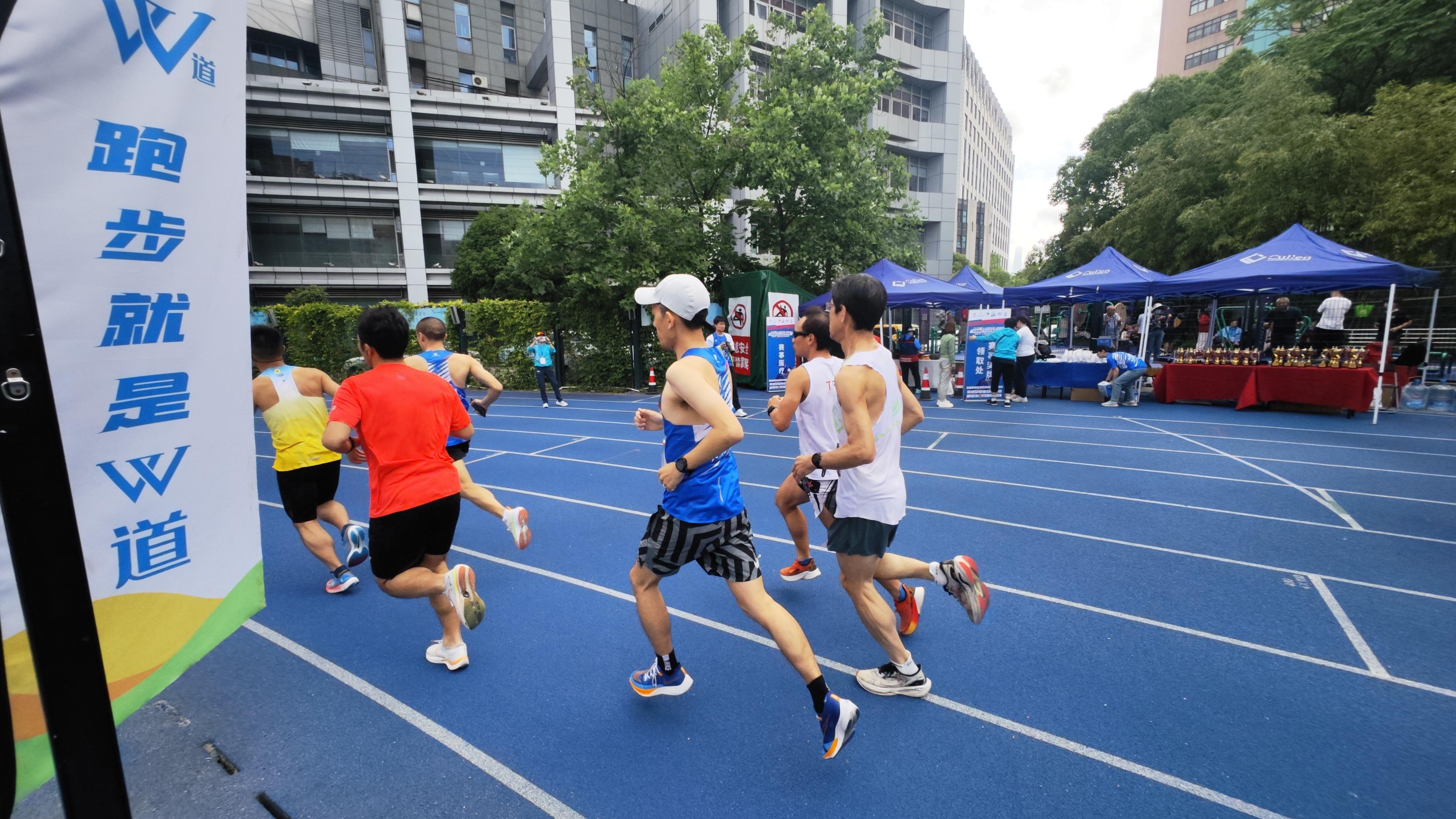 2024中国田径大众达标系列赛在卢湾体育场开跑