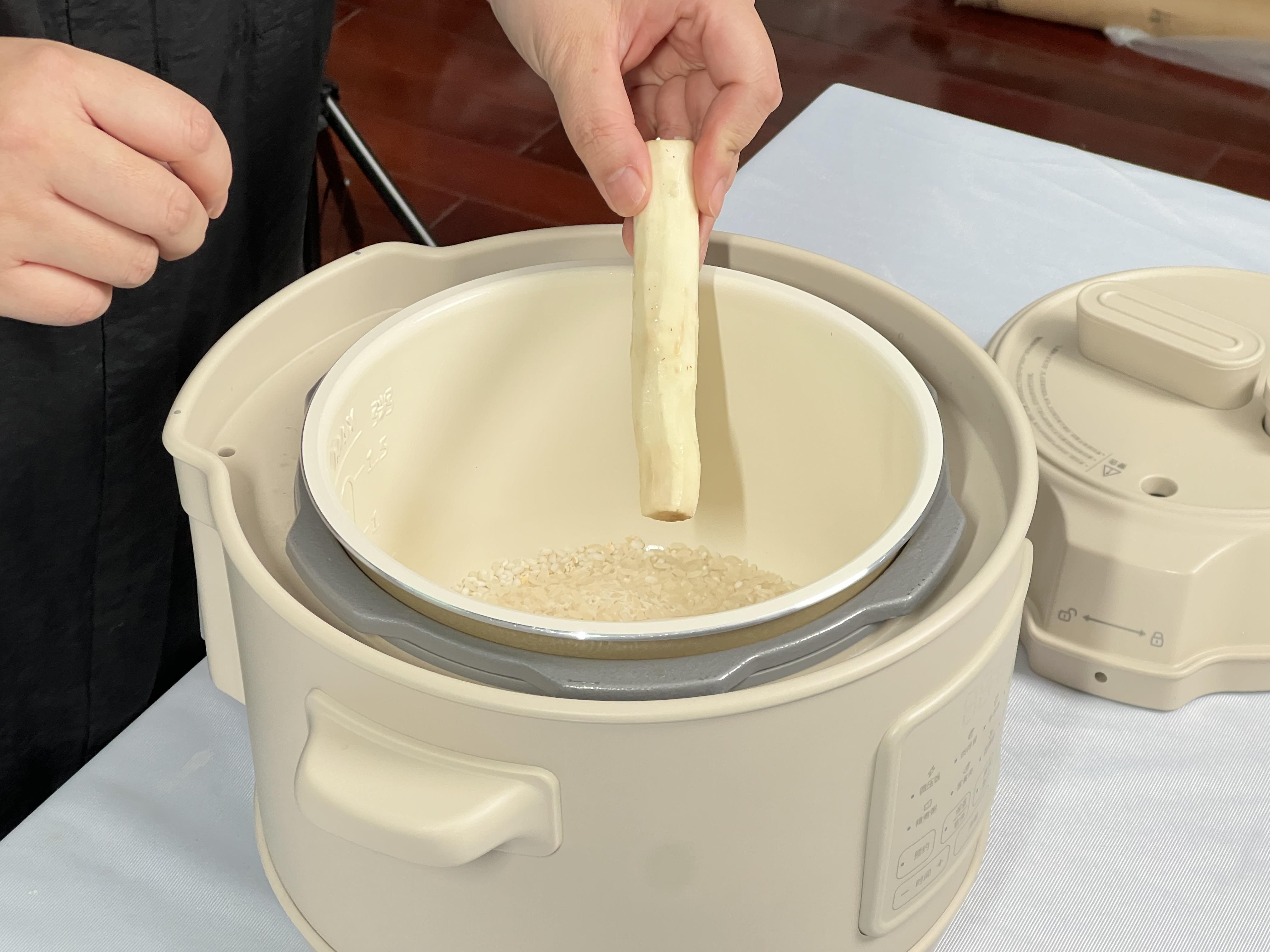 袁制原味,五白润颜粥