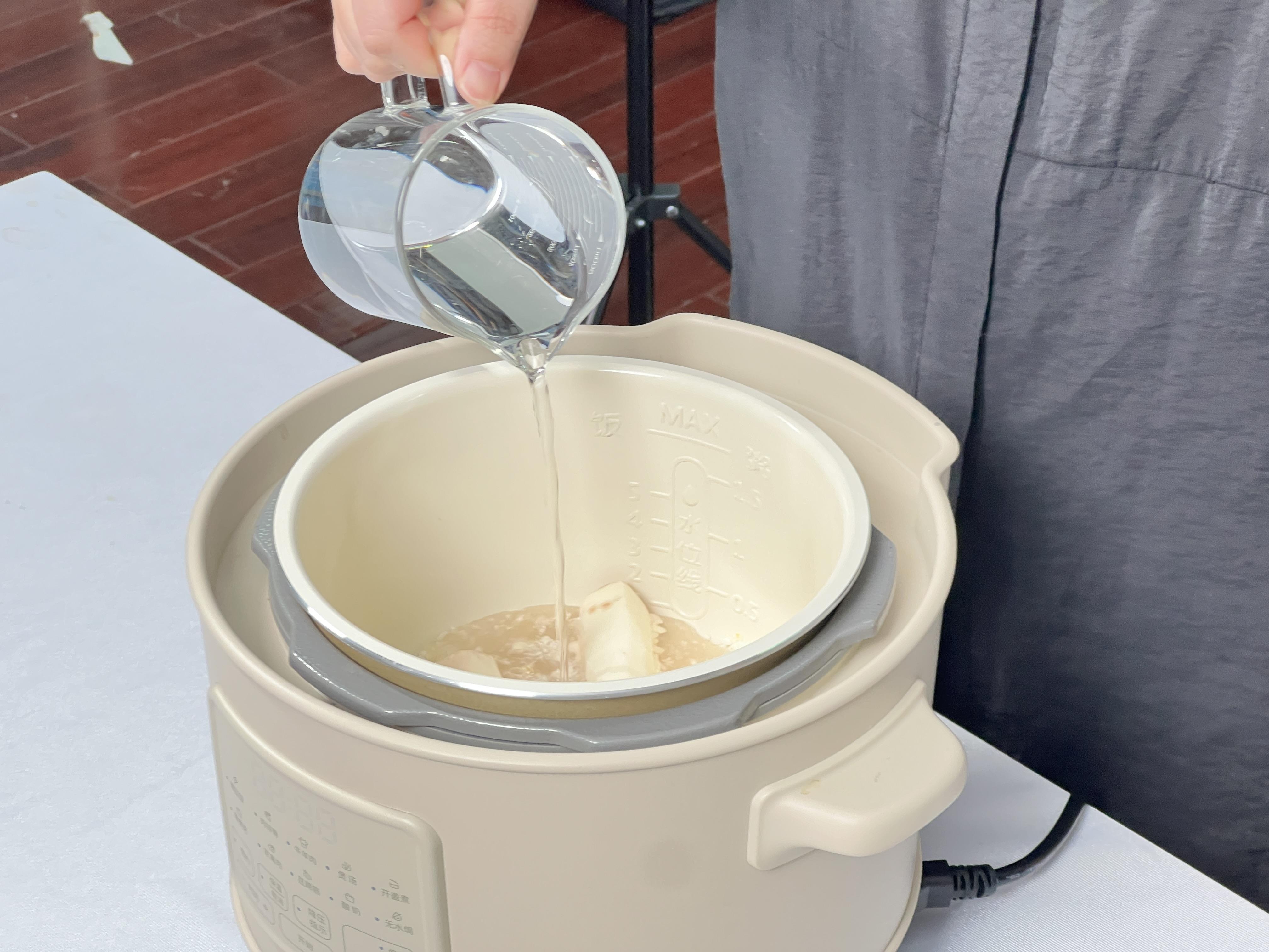 袁制原味,五白润颜粥