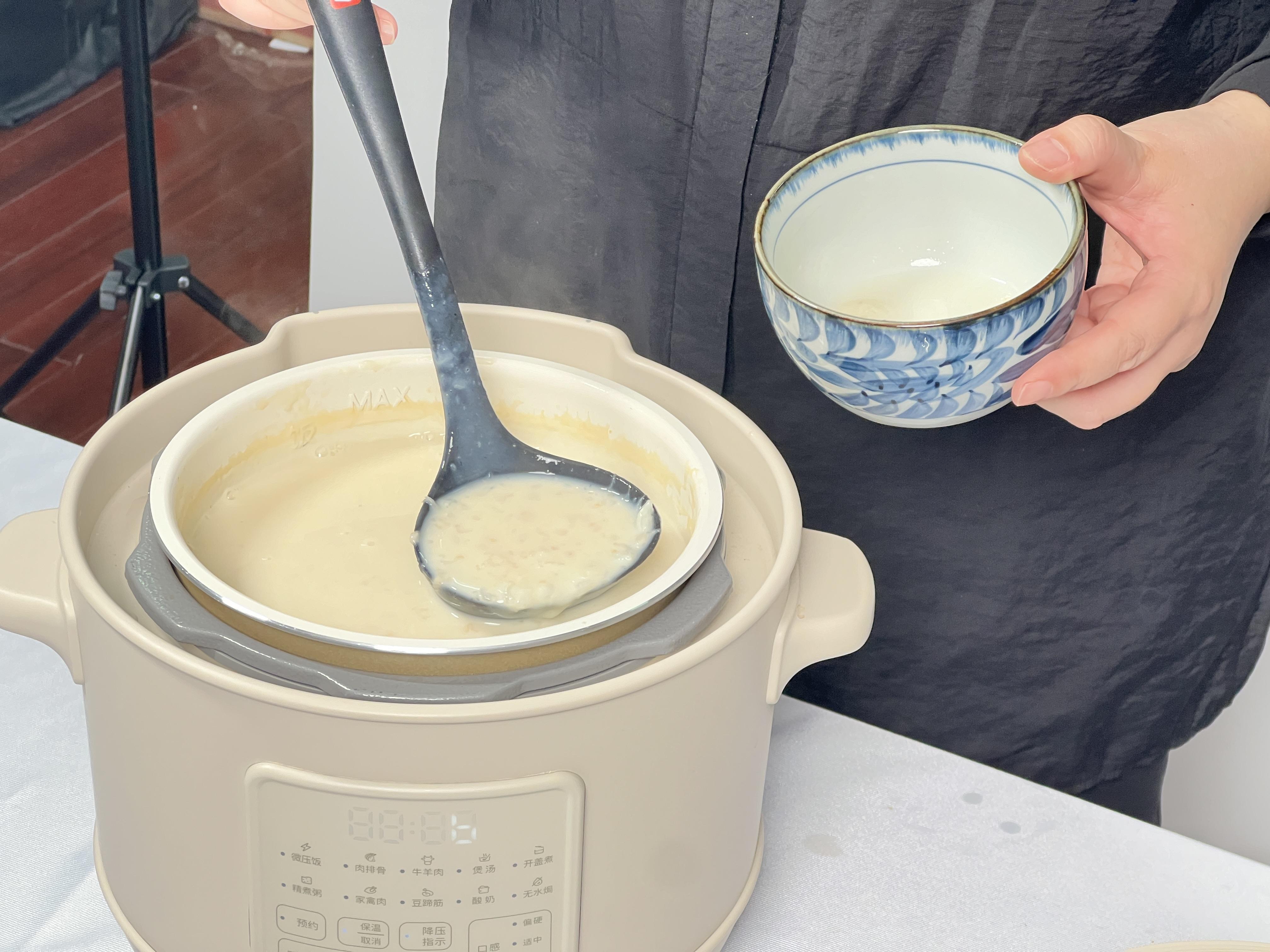 袁制原味,五白润颜粥