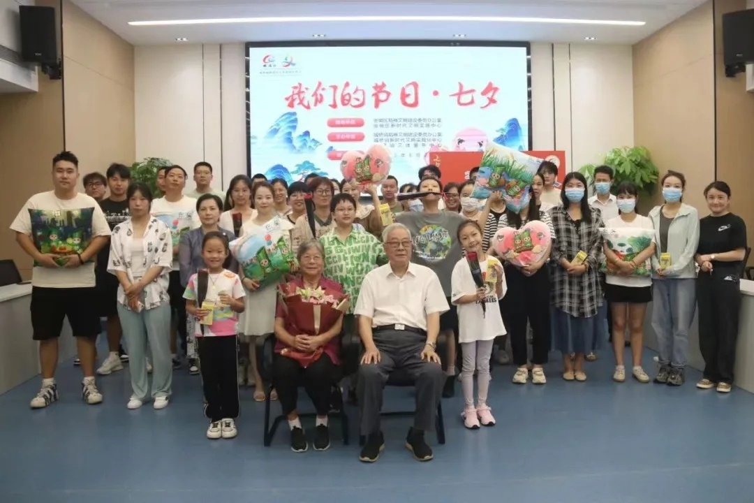 我的位置:>上观号>上海崇明>文章详情>1080_720