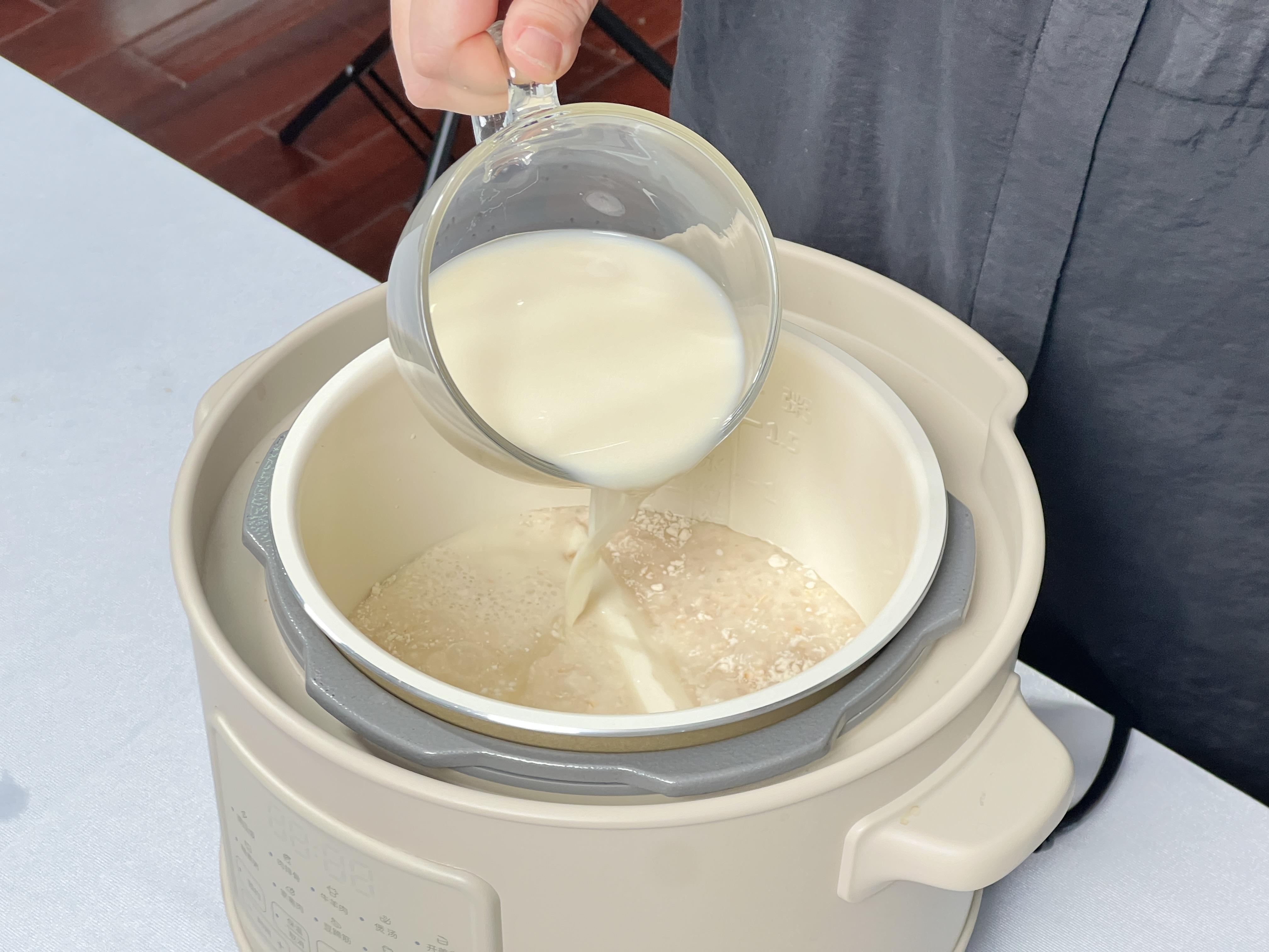 袁制原味,五白润颜粥