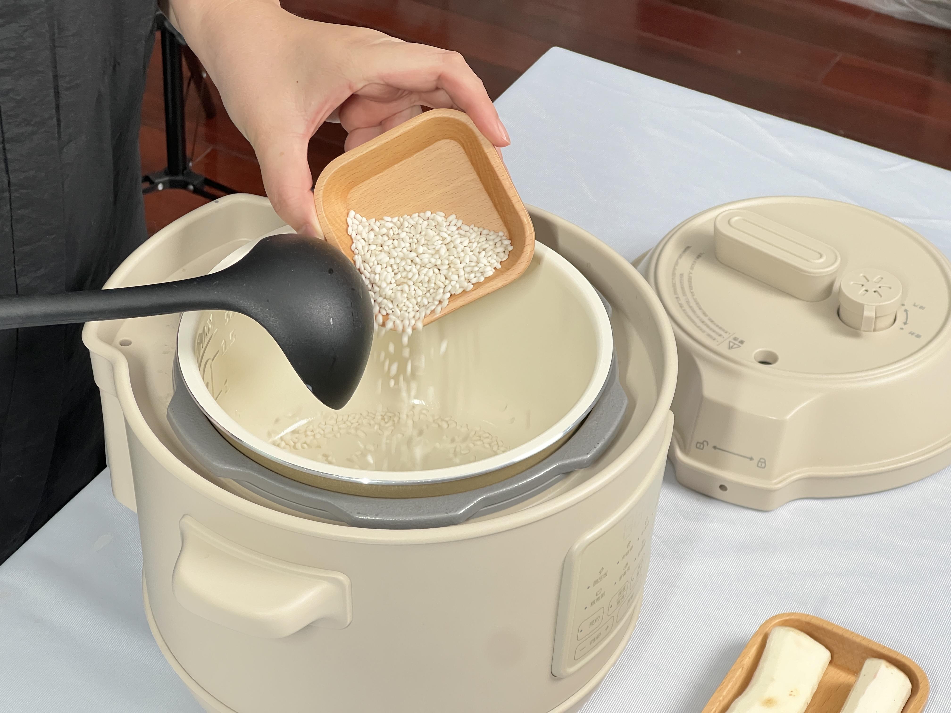 袁制原味,五白润颜粥