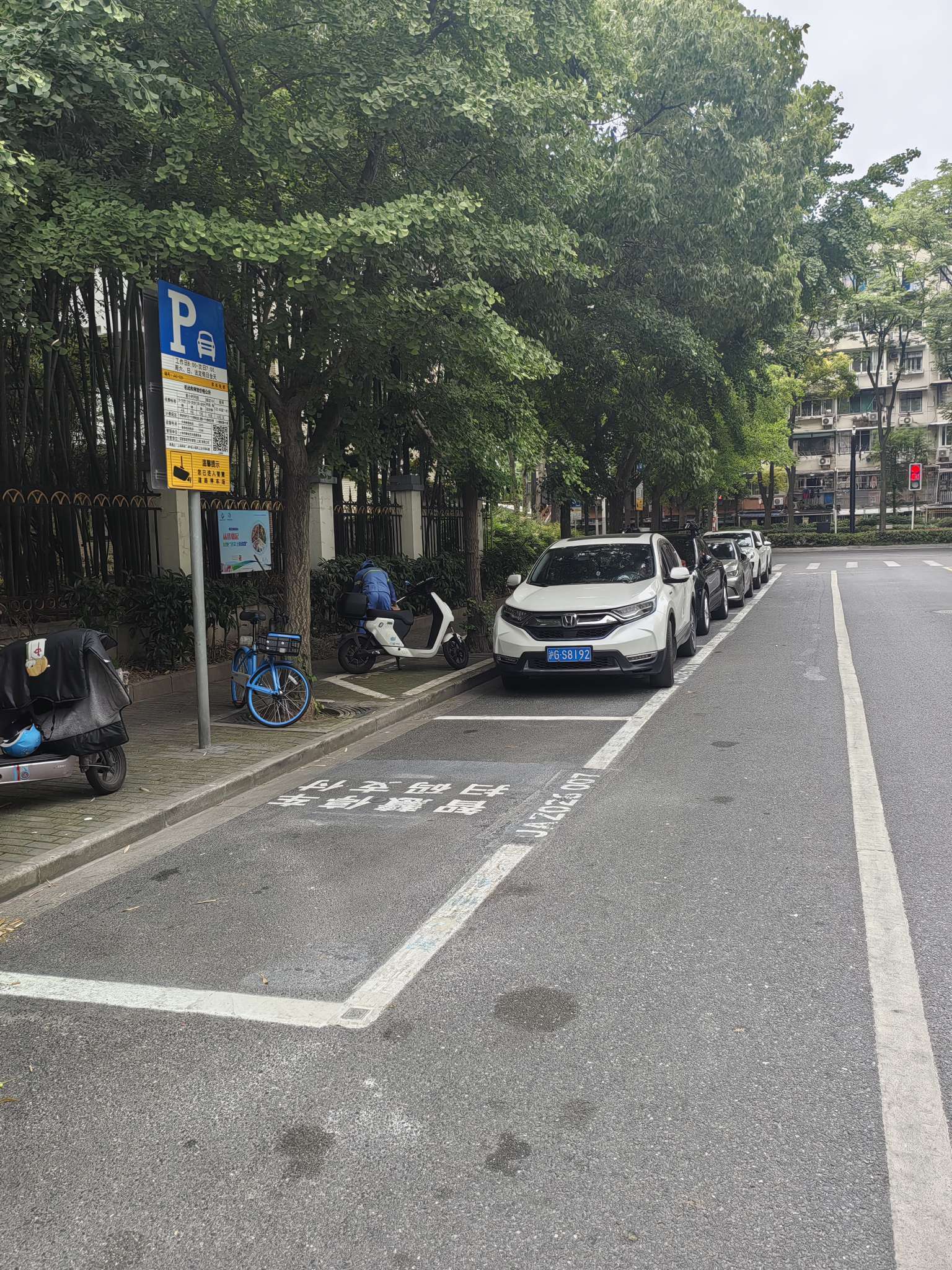 道路回车场图片