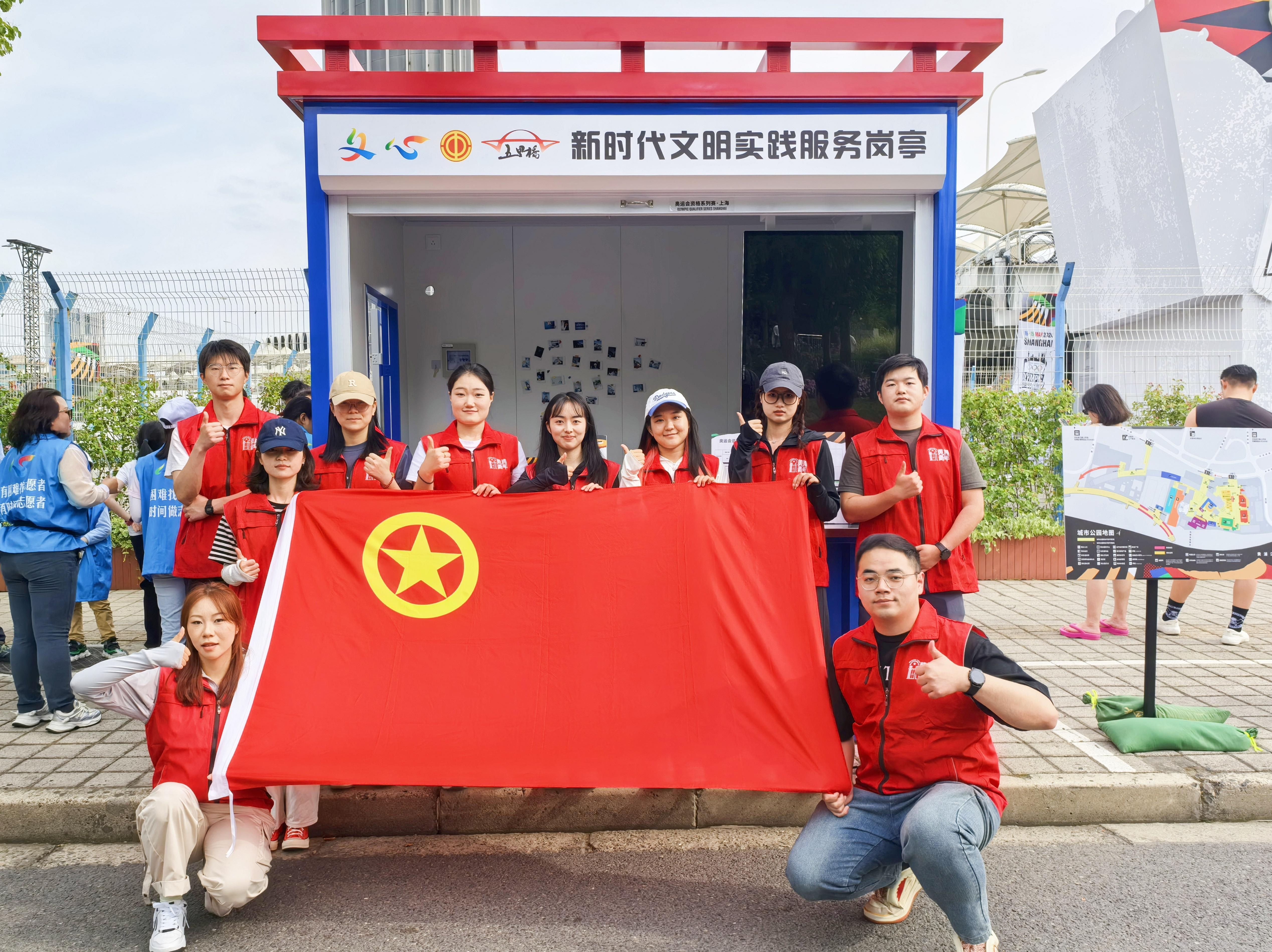 黄浦青年志愿者 奥运会资格系列赛中的亮丽风景线