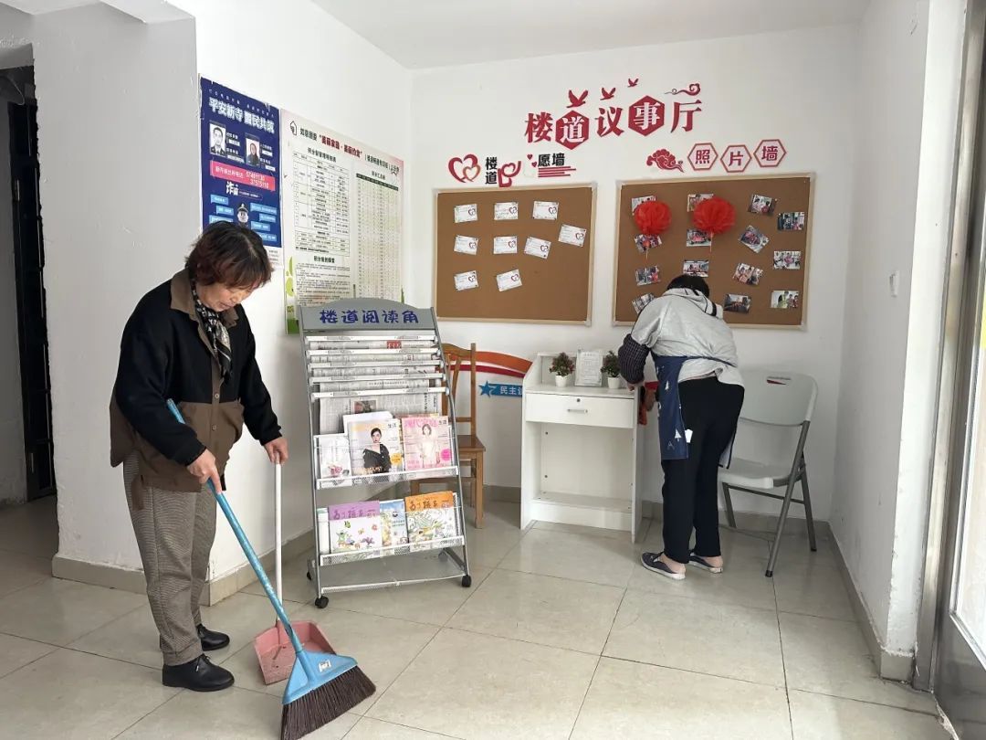 "三驾马车"齐带头,居民自治有力量!