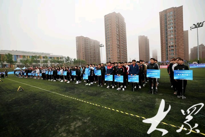 青岛经济技术开发区开出16份罚德信-德信体育官方网站-德信体育平台单