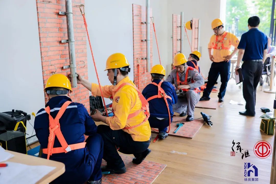 技能点亮人生 | 2024年徐汇区"徐房杯"物业职工职业技能大赛圆满落幕