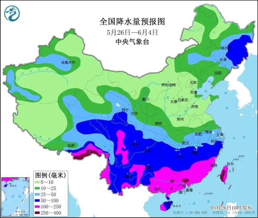 我的位置:>上观号>上海静安>文章详情>徐家汇站离高温线一步之遥,最终