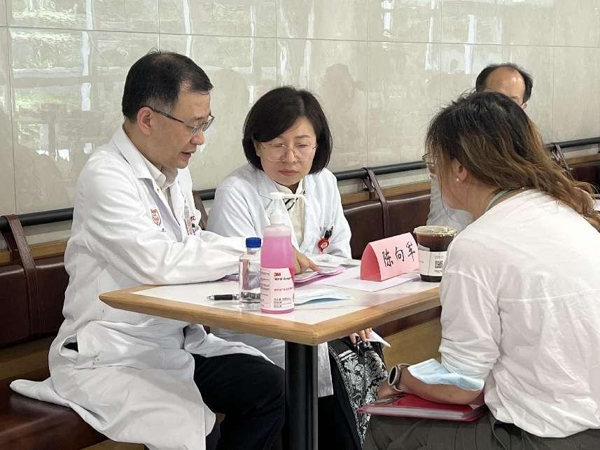 看见"罕见",华山医院举办"世界多发性硬化日"活动