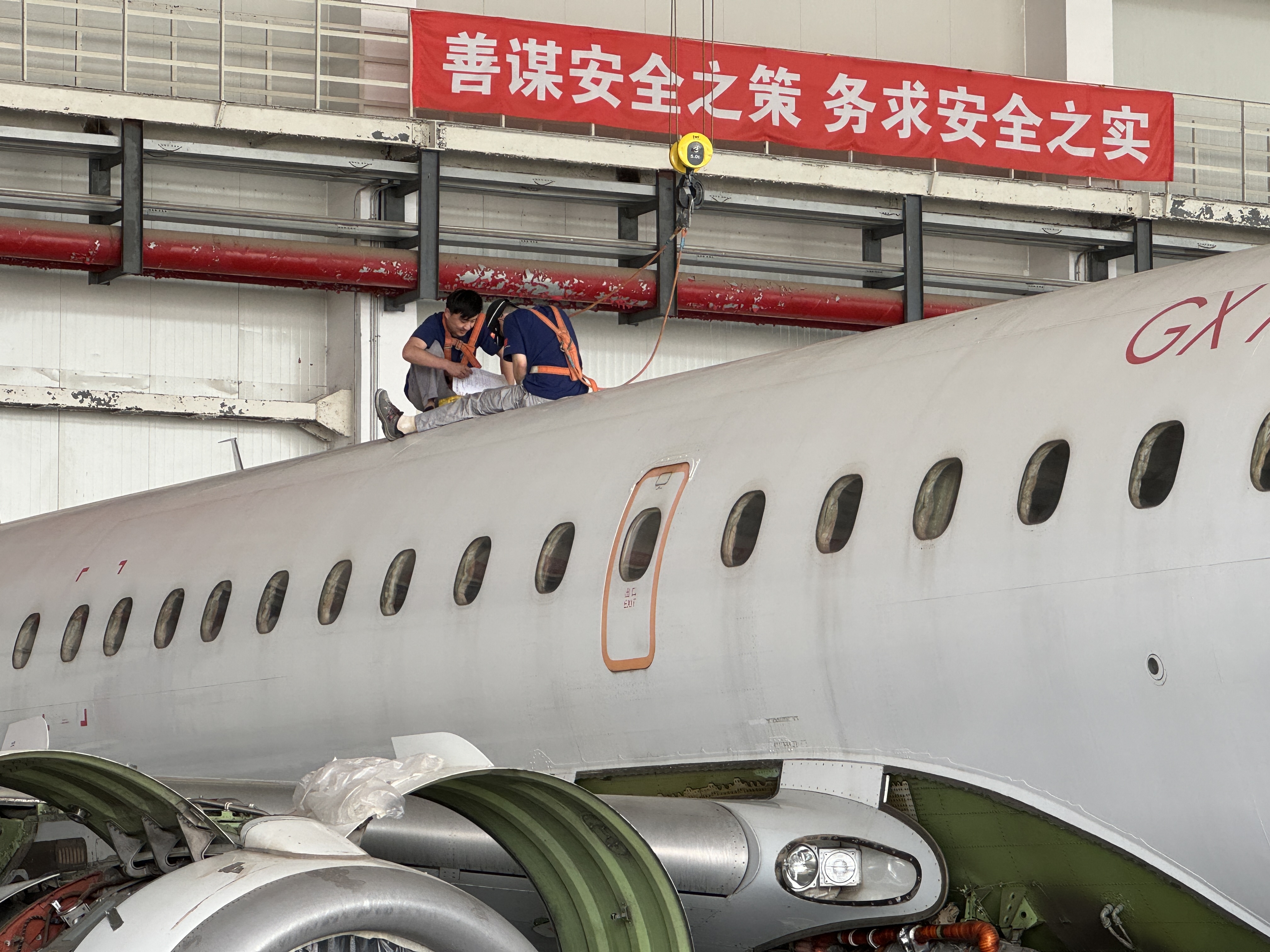 日照科技:新兴科技企业蓬勃发展