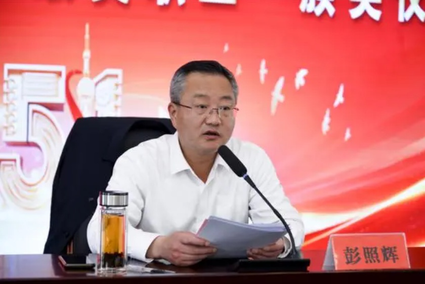 枣庄新任命两名"70后"副市长