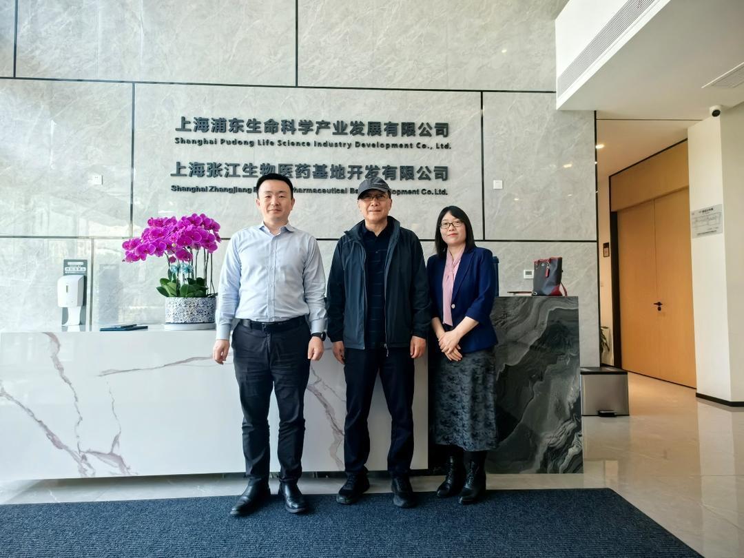 面向未来产业发展,建立高质量创新生态圈!