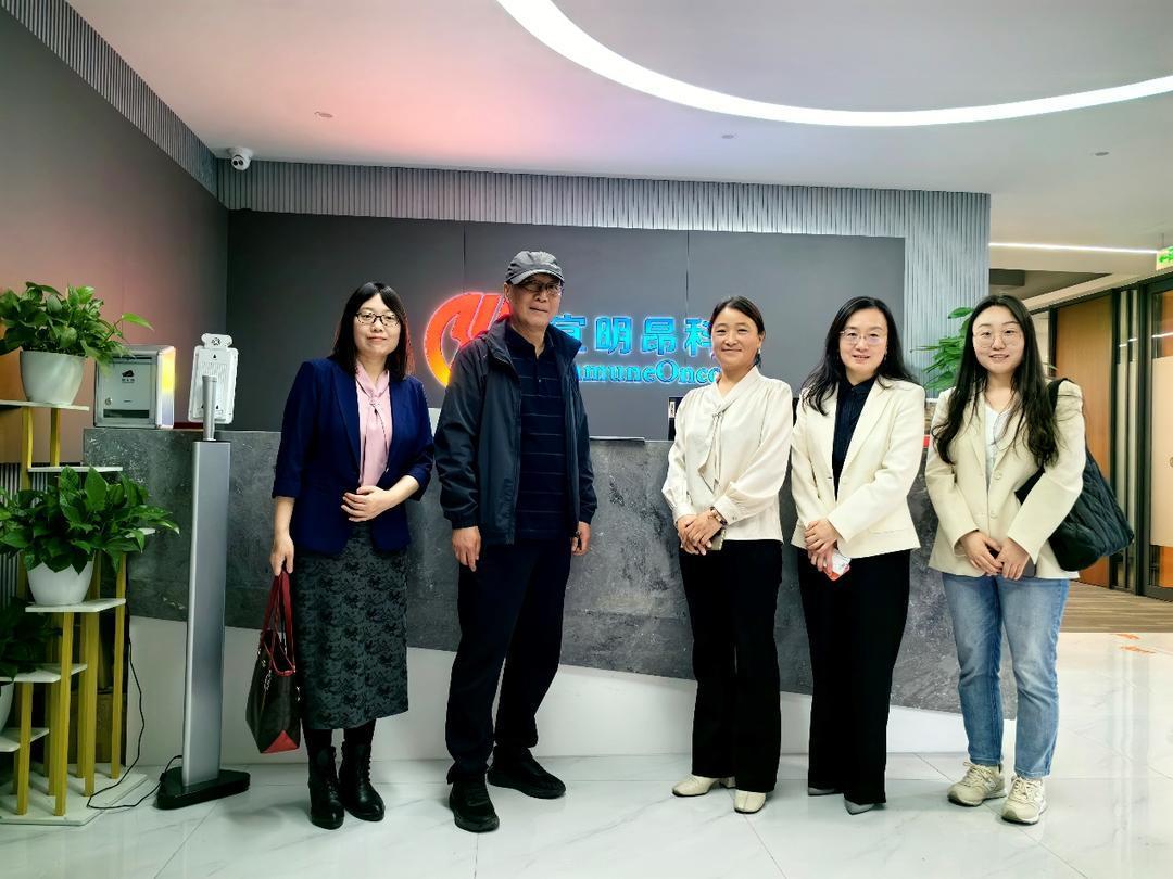 面向未来产业发展,建立高质量创新生态圈!