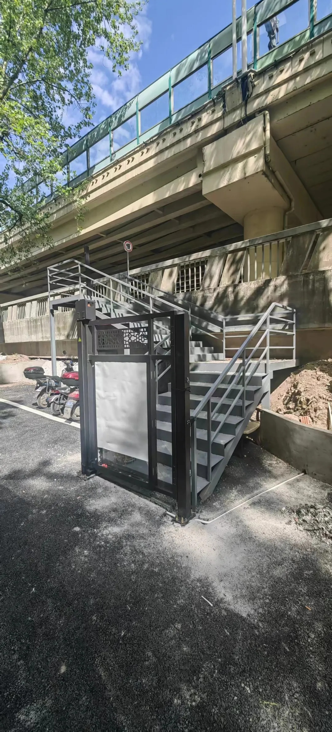 我的位置:>上观号>上海人大>文章详情>1080_2379竖版 竖屏