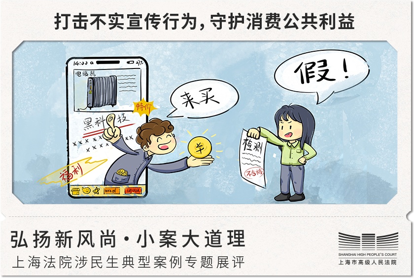我的位置:>上观号>浦江天平>文章详情>842_566