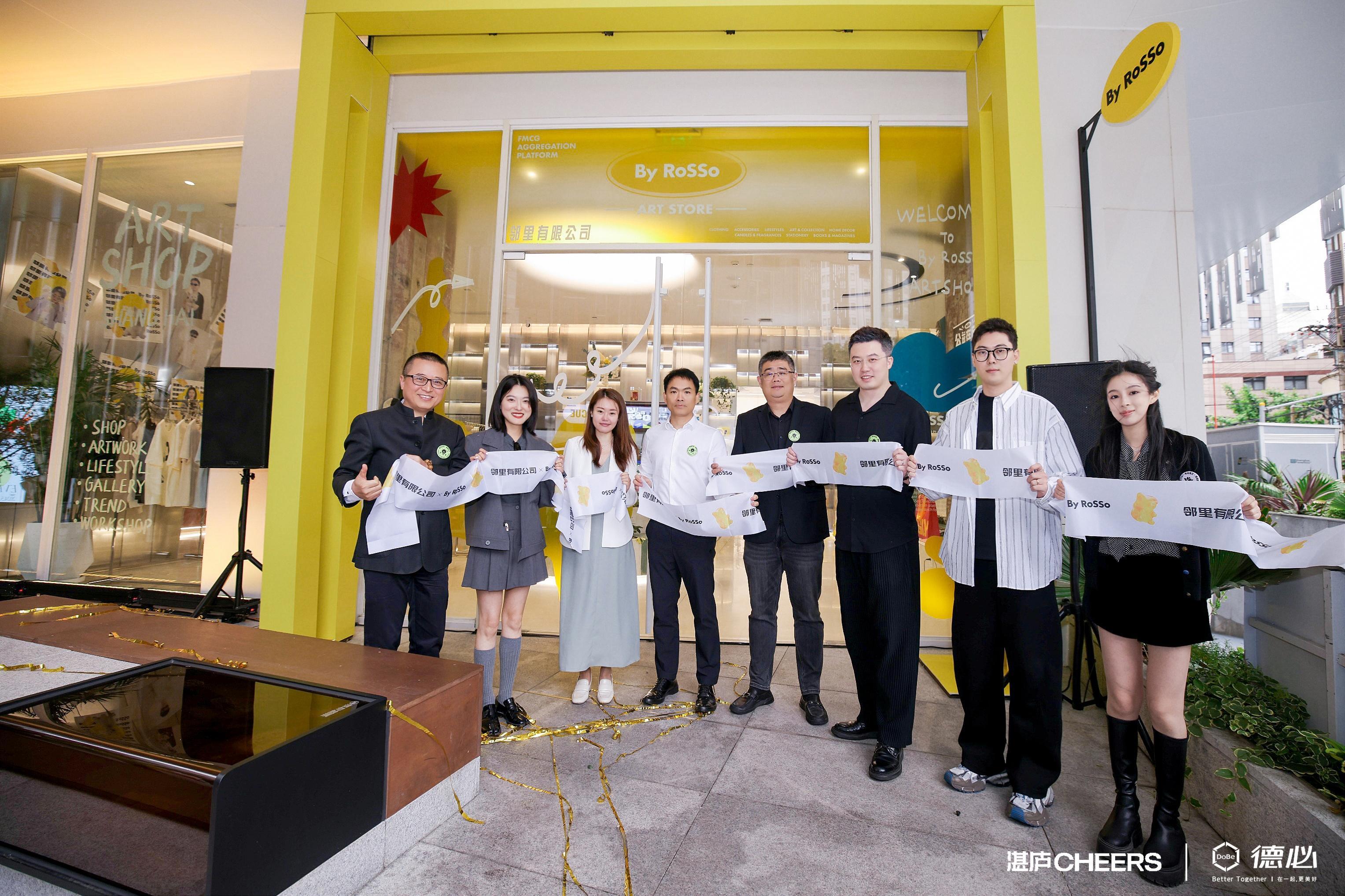 我的位置:>上观号>上海黄浦>文章详情>3055_2037