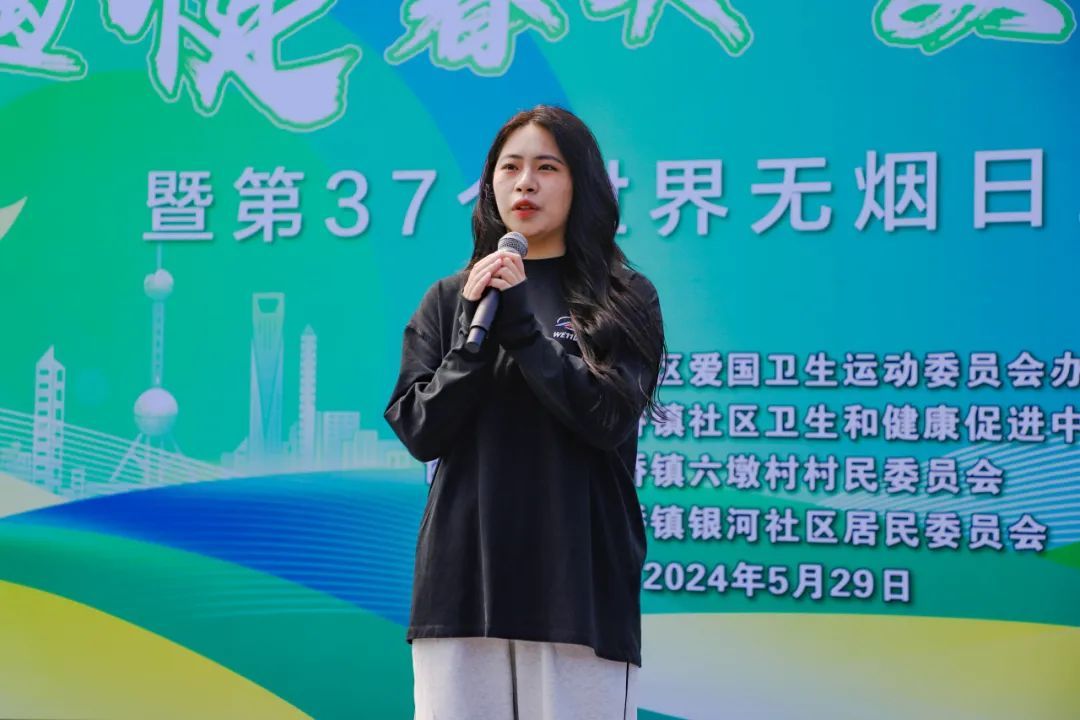 "烟"消云散,"健"步如飞,看南桥如何引领无烟新潮流!